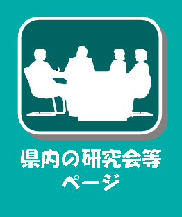 �����̌�����y�[�W