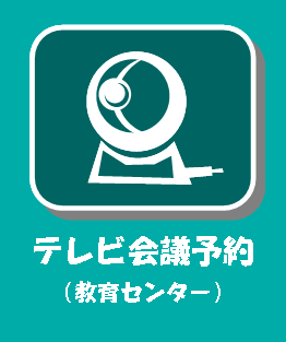 �e���r��c�\��