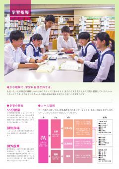 http://www.kagawa-edu.jp/twesth02/wp/wp-content/uploads/2016/05/1820f9378d7d9a8a11c19adb98f51336-240x340.jpg