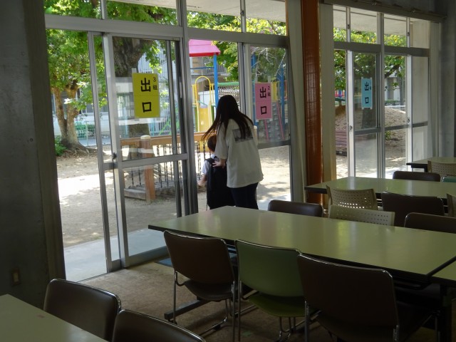 DSC01677