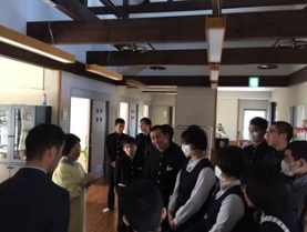 １月１１日　　かけはし　　エコランド鵜足津