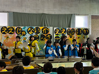 IMG_2024-11-14-163432