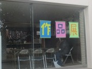 s-IMG_0351