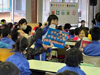 IMG_2024-12-13-095022