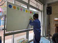 IMG_2024-12-13-095045