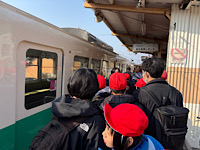 IMG_2025-01-31-183905
