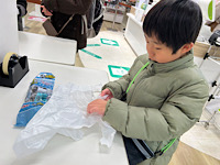 IMG_2025-02-04-185948