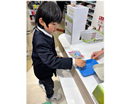 IMG_2025-02-04-214107