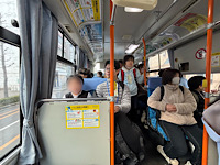 IMG_2025-02-07-110829