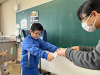 IMG_2025-02-14-190547