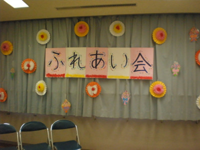 P1011944