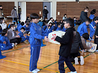 IMG_2025-02-18-134134