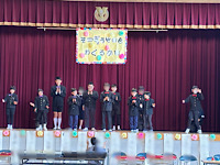 IMG_2025-02-18-134402