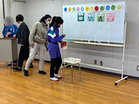 IMG_2025-03-04-192223