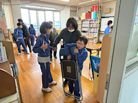IMG_2025-03-04-192737