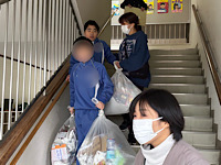 IMG_2025-03-04-192437