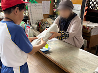IMG_2025-05-01-181137