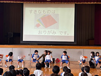 IMG_2025-05-13-175448