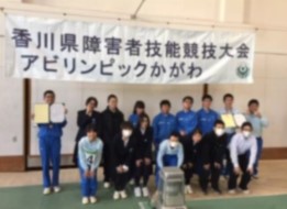 集合写真