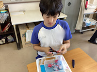 IMG_2025-06-20-180056