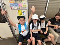 IMG_2025-07-04-200404