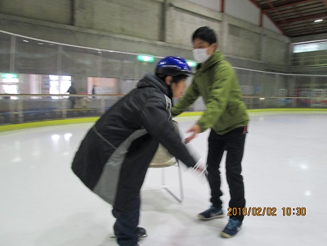 おっとっと、つるつる滑るよ