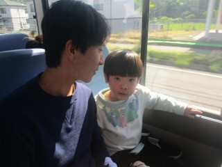 s-ばす