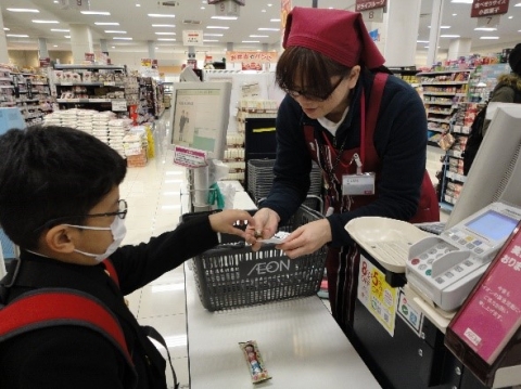 レジでお金を払えたよ！