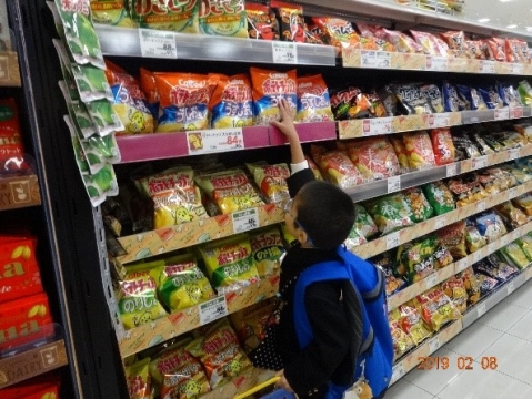 好きなお菓子，見つけたよ