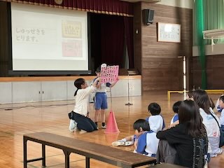 IMG_0431_7E0E3423