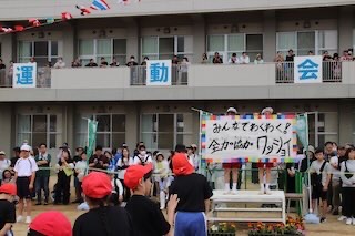 テーマ発表_503C70FE