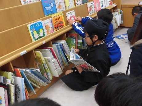 好きな本をみつけたよ！