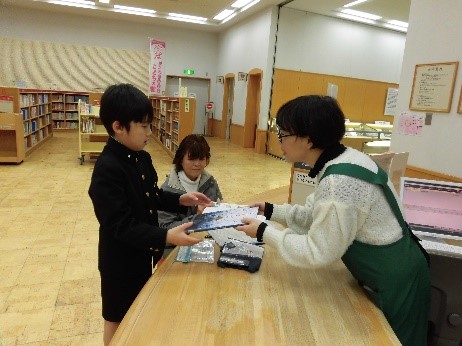 本を借りました