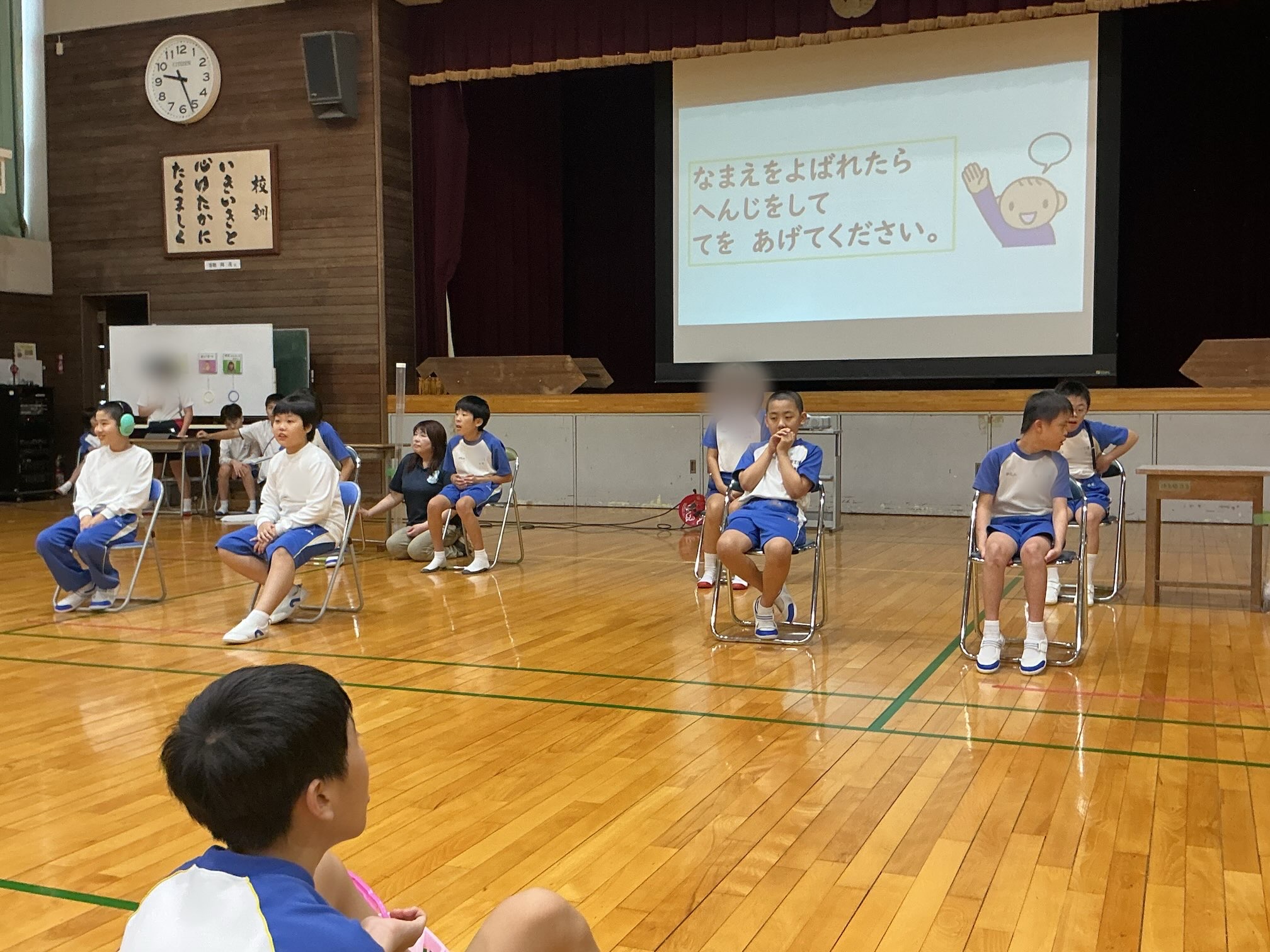 IMG_1138_C838A2AC