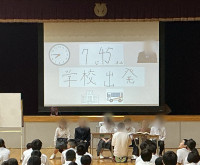 ２組発表
