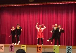 高等部卒業生を送る会