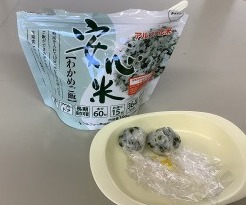 s-IMG_2236