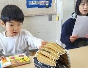 幼稚部加工２