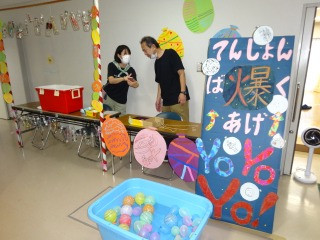 s-DSC00220