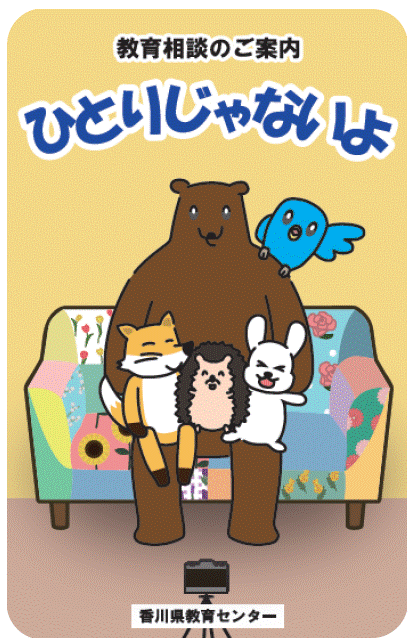 コメント 2024-06-26 153256