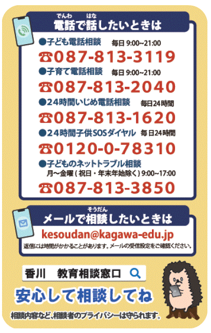 コメント 2024-06-26 1532562