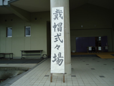 DSC02729