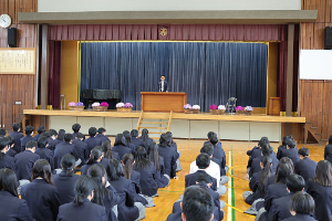 ４月　始業式