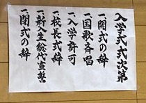 IMG_0609-cleaned