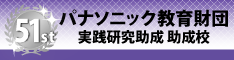 51st_sp