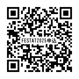 QR_一次申込み