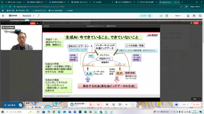 本村先生の講演②