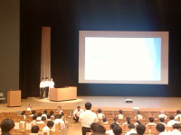 IMG_20250821_135322