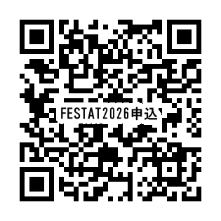 QR_一次申込