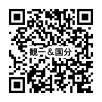 申込二次元バーコード-cleaned